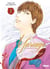 Les gouttes de Dieu - mariage Tome 1