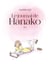 Le journal de Hanako Tome 1