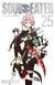 Soul eater Tome 25
