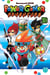Power Gamer Adventure T03