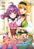 Harem in the fantasy world dungeon Tome 6