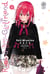 Rent-a-(really shy!)-girlfriend Tome 2