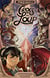 Crocs de loup Tome 3 : Le sceptre d'Ellondor