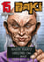 New grappler Baki Tome 15