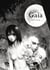 Gaia