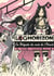 Log horizon - la Brigade du vent de l'Ouest Tome 4