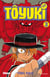 Toyuki Tome 3