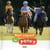 Mon copain le poney