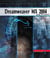 Dreamweaver mx 2004 - pour pc et mac