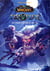 World of warcraft, tome 02 - les chemins d'eau et de feu
