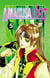 Amakusa 1637 Tome 4
