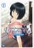 Ma femme est une étudiante Tome 2