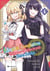 Magical Revolution : La princesse réincarnée et la jeune prodige Tome 4