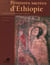 Peintures sacrées d'Ethiopie - collection de la Mission Dakar-Djibouti