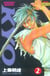 Samourai Deeper Kyo Tome 2