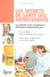 Les secrets de santé des antioxydants