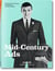 Mid-Century Ads
