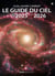 Le guide du ciel (édition 2025/2026)