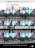 La petite collection de brefs - le magazine du court-métrage - vol. 11