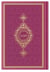 Coran