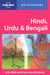 Hindi, Urdu & Bengali Phrasebook 3ed -anglais-