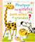 Pourquoi les girafes sont-elles si grandes ?