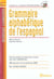 Grammaire alpha espagnol