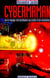 Cybermaman - ou le voyage extraordinaire au centre d'un ordinateur