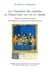 Les chambres des comptes en France aux XIV et XV siècles