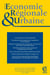 Revue d'économie régionale & urbaine (2/2011)