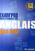 EXAM'PRO Tome 21 : anglais - bac pro - annales corrigées (édition 2008)