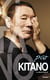 KITANO PAR KITANO