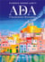 ADA : L'institutrice florentine
