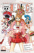 One Piece - roman : novel heroines