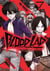 Blood Lad Tome 7