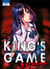 King's game : Extreme Tome 3