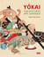 Yokai fantastique art japonais