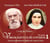 Vies de saints ou de convertis Tome 1 - l'unité des chrétiens