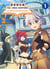Noble new world adventures : La guilde des aventuriers Tome 1