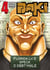New grappler Baki Tome 4