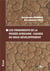 LE FONDEMENT DE LA PENSEE AFRICAINE: CAUSES DU SOUS DEVELOPPEMENT