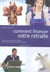 Comment financer votre retraite