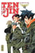 Tenjin - le dieu du ciel Tome 13