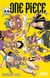 One Piece : yellow - grand elements