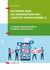 Intervenir dans les organisations avec l'analyse transactionnelle : la théorie organisationnelle de Berne à l'ère du digital