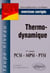 Thermodynamique PCSI-MPSI-PTSI - Exercices corrigés