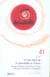 Spirale n.41 : le livre blanc de la périnatalité en France