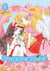 PEPPERMINT Tome 3 : peppermint t.3