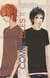 Comme elles Tome 11