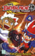 Beyblade - metal t.4 - metal fusion